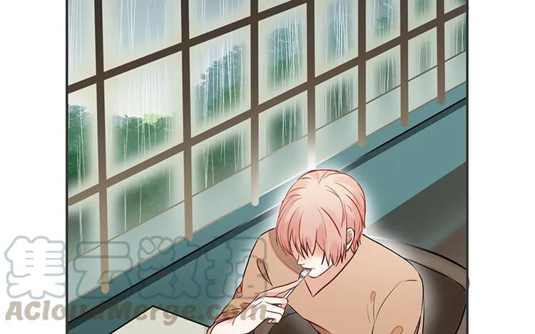 非典型性暗恋韩漫全集-第84话 莫名的嫉妒心无删减无遮挡章节图片 