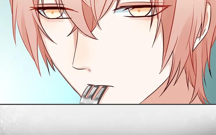 非典型性暗恋韩漫全集-第84话 莫名的嫉妒心无删减无遮挡章节图片 
