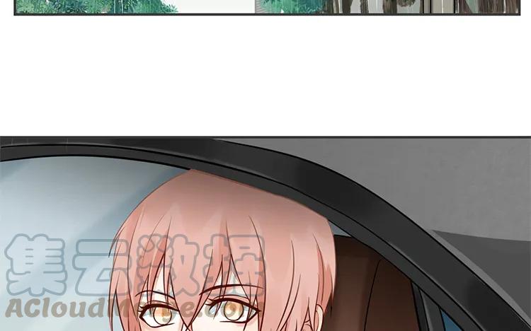 非典型性暗恋韩漫全集-第84话 莫名的嫉妒心无删减无遮挡章节图片 