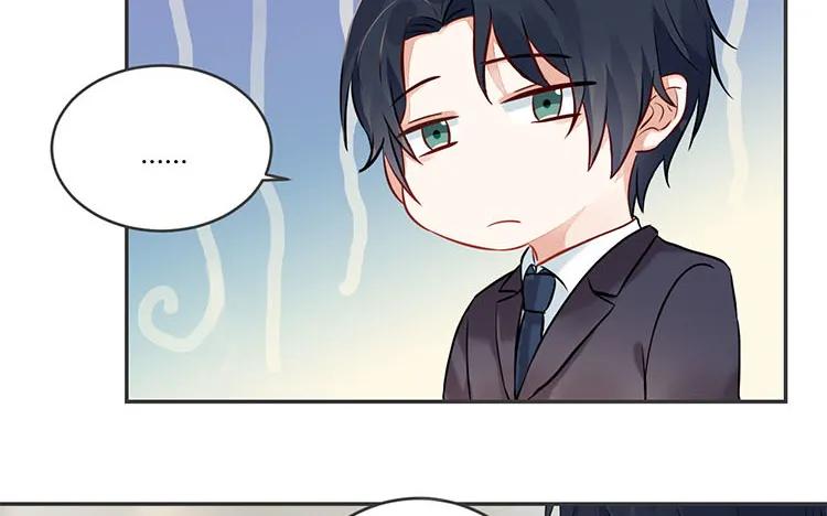 非典型性暗恋韩漫全集-第85话 传说中的我的朋友无删减无遮挡章节图片 