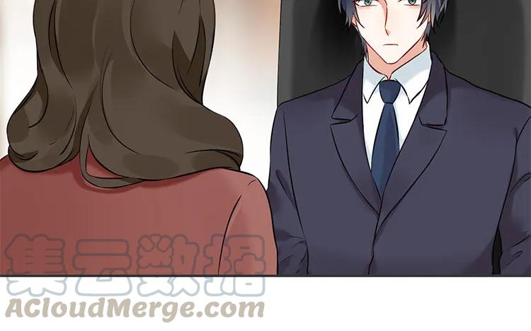 非典型性暗恋韩漫全集-第85话 传说中的我的朋友无删减无遮挡章节图片 