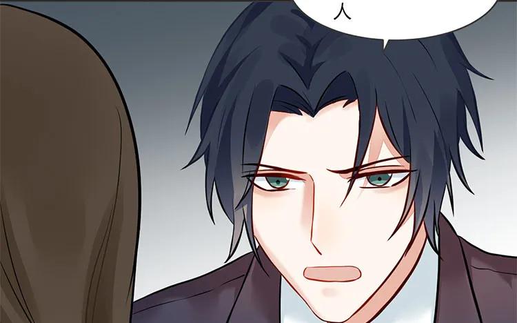 非典型性暗恋韩漫全集-第85话 传说中的我的朋友无删减无遮挡章节图片 