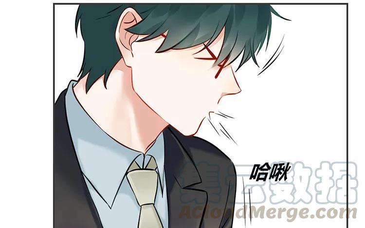 非典型性暗恋韩漫全集-第85话 传说中的我的朋友无删减无遮挡章节图片 