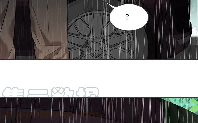 非典型性暗恋韩漫全集-第85话 传说中的我的朋友无删减无遮挡章节图片 