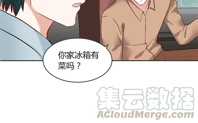 非典型性暗恋韩漫全集-第85话 传说中的我的朋友无删减无遮挡章节图片 