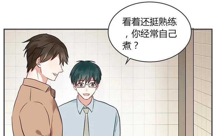 非典型性暗恋韩漫全集-第85话 传说中的我的朋友无删减无遮挡章节图片 