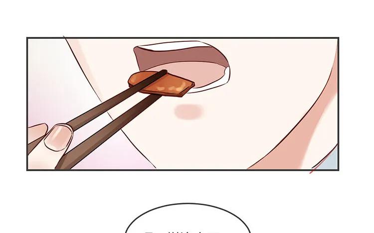 非典型性暗恋韩漫全集-第85话 传说中的我的朋友无删减无遮挡章节图片 