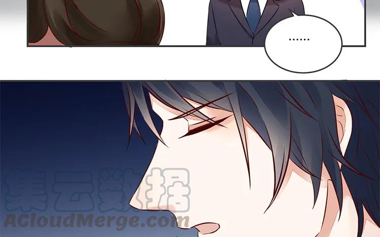 非典型性暗恋韩漫全集-第86话 死鸭子嘴硬无删减无遮挡章节图片 