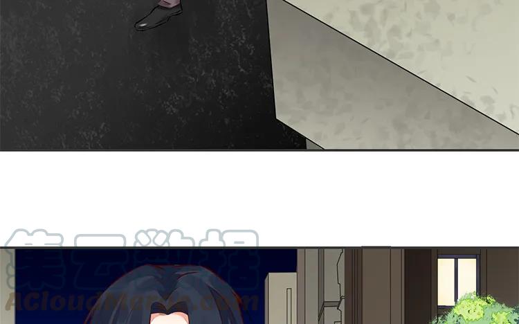 非典型性暗恋韩漫全集-第86话 死鸭子嘴硬无删减无遮挡章节图片 