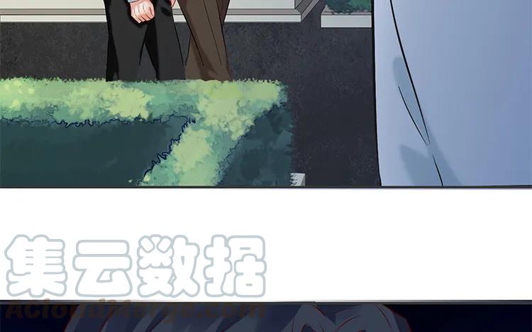 非典型性暗恋韩漫全集-第86话 死鸭子嘴硬无删减无遮挡章节图片 