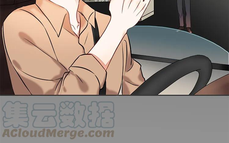 非典型性暗恋韩漫全集-第86话 死鸭子嘴硬无删减无遮挡章节图片 