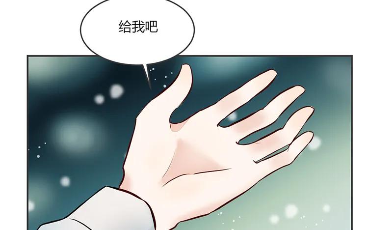 非典型性暗恋韩漫全集-第86话 死鸭子嘴硬无删减无遮挡章节图片 