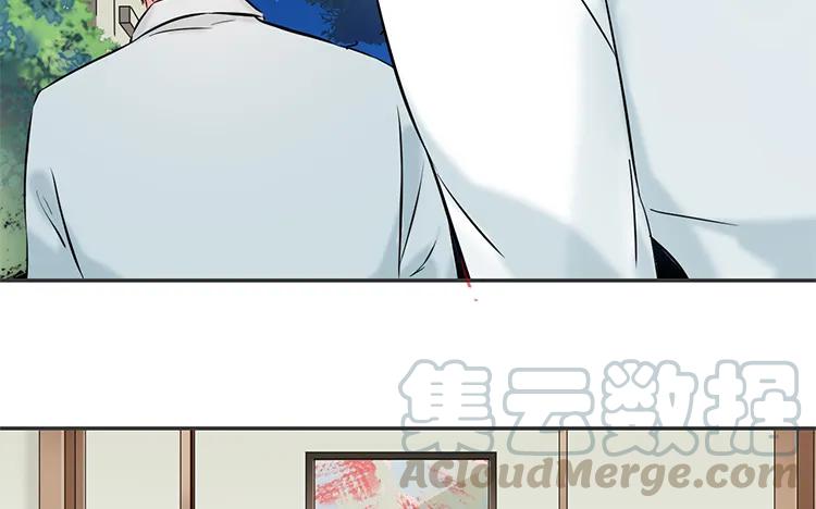 非典型性暗恋韩漫全集-第86话 死鸭子嘴硬无删减无遮挡章节图片 