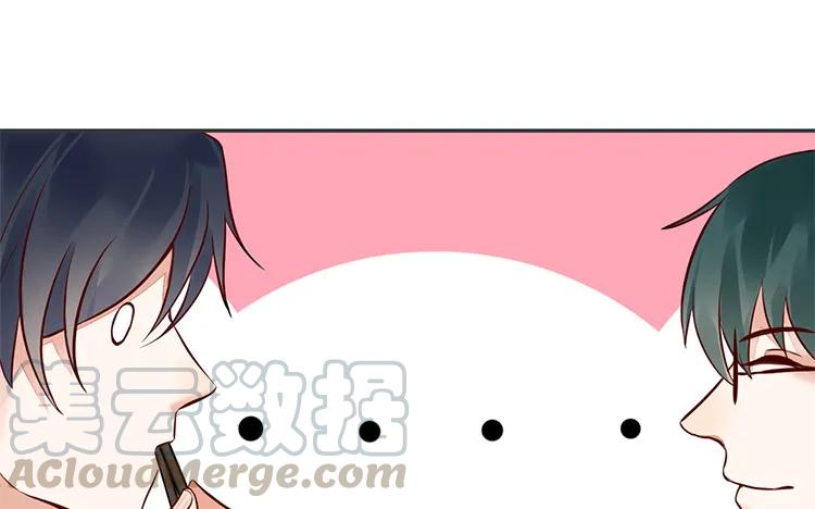 非典型性暗恋韩漫全集-第86话 死鸭子嘴硬无删减无遮挡章节图片 