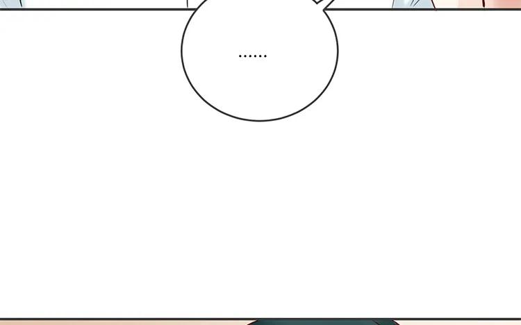 非典型性暗恋韩漫全集-第87话 人算不如天算无删减无遮挡章节图片 