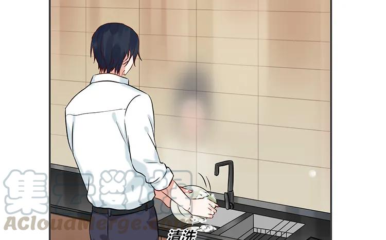 非典型性暗恋韩漫全集-第87话 人算不如天算无删减无遮挡章节图片 