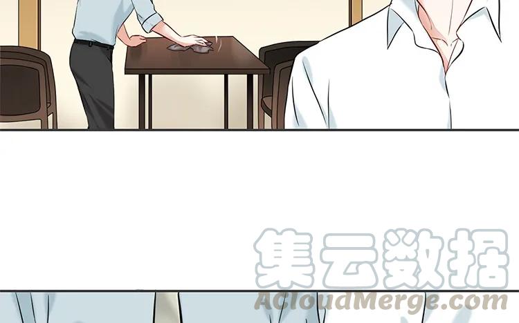 非典型性暗恋韩漫全集-第87话 人算不如天算无删减无遮挡章节图片 