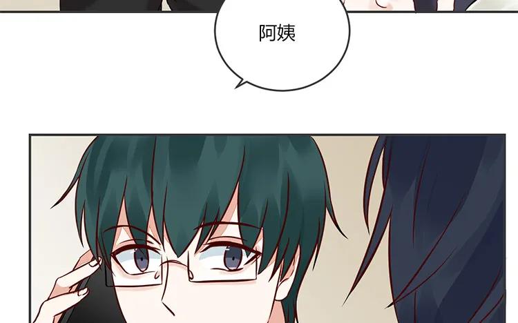 非典型性暗恋韩漫全集-第87话 人算不如天算无删减无遮挡章节图片 