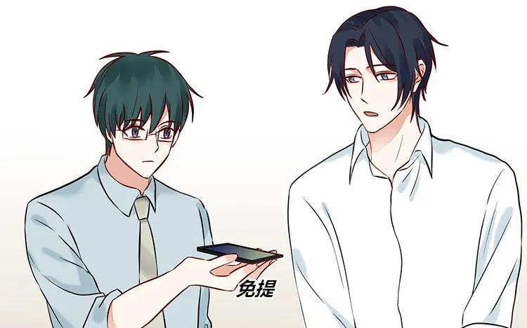 非典型性暗恋韩漫全集-第87话 人算不如天算无删减无遮挡章节图片 