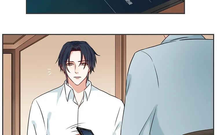 非典型性暗恋韩漫全集-第87话 人算不如天算无删减无遮挡章节图片 