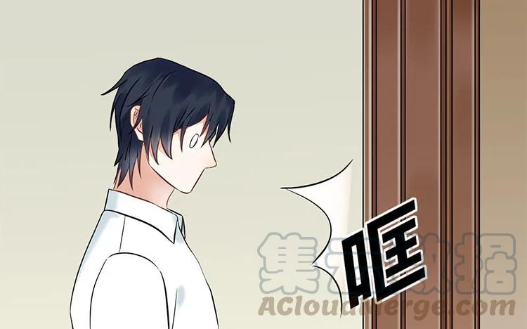 非典型性暗恋韩漫全集-第88话 死皮赖脸无删减无遮挡章节图片 