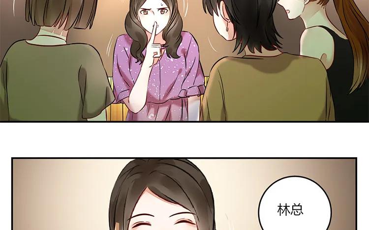 非典型性暗恋韩漫全集-第89话 我≠我朋友无删减无遮挡章节图片 