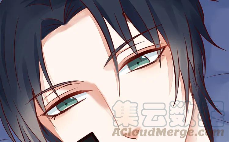 非典型性暗恋韩漫全集-第90话 邀约无删减无遮挡章节图片 