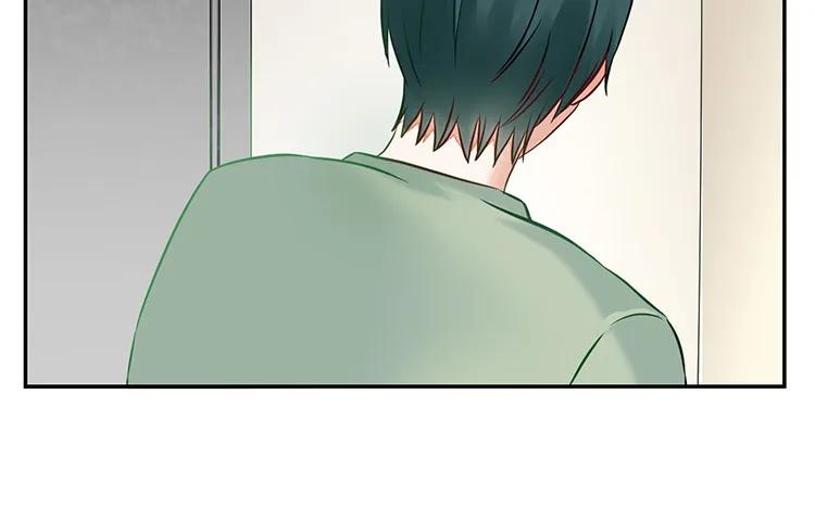 非典型性暗恋韩漫全集-第90话 邀约无删减无遮挡章节图片 