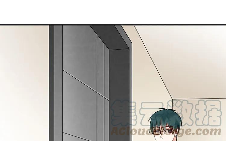 非典型性暗恋韩漫全集-第90话 邀约无删减无遮挡章节图片 