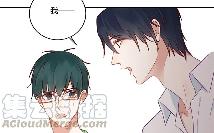 非典型性暗恋韩漫全集-第91话 还是选择了他无删减无遮挡章节图片 