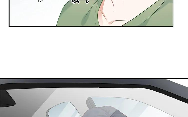非典型性暗恋韩漫全集-第91话 还是选择了他无删减无遮挡章节图片 