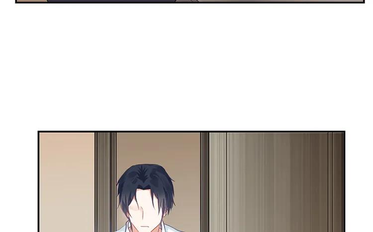 非典型性暗恋韩漫全集-第91话 还是选择了他无删减无遮挡章节图片 