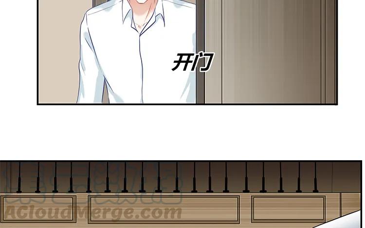 非典型性暗恋韩漫全集-第91话 还是选择了他无删减无遮挡章节图片 