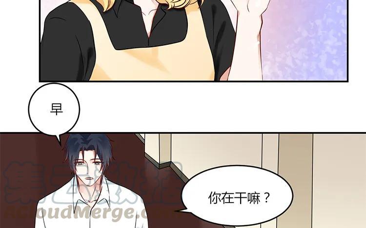 非典型性暗恋韩漫全集-第91话 还是选择了他无删减无遮挡章节图片 
