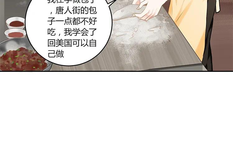 非典型性暗恋韩漫全集-第91话 还是选择了他无删减无遮挡章节图片 