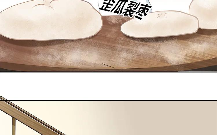 非典型性暗恋韩漫全集-第91话 还是选择了他无删减无遮挡章节图片 