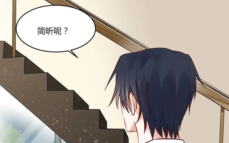 非典型性暗恋韩漫全集-第91话 还是选择了他无删减无遮挡章节图片 