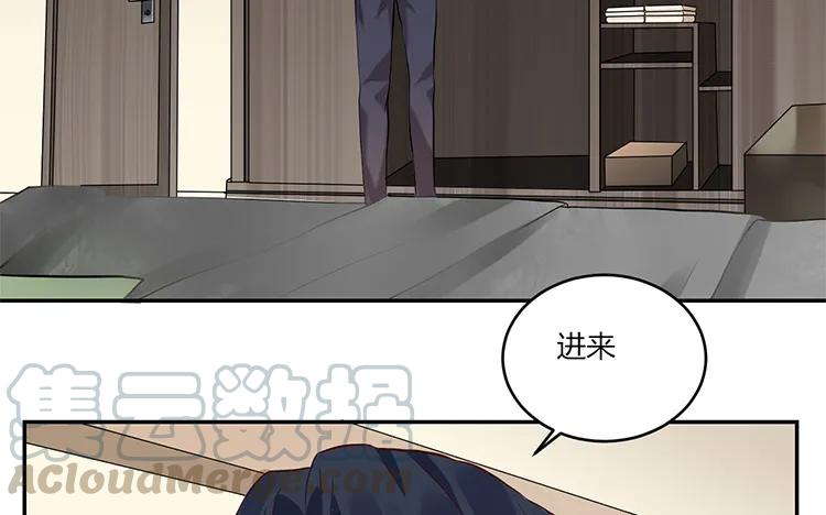 非典型性暗恋韩漫全集-第91话 还是选择了他无删减无遮挡章节图片 