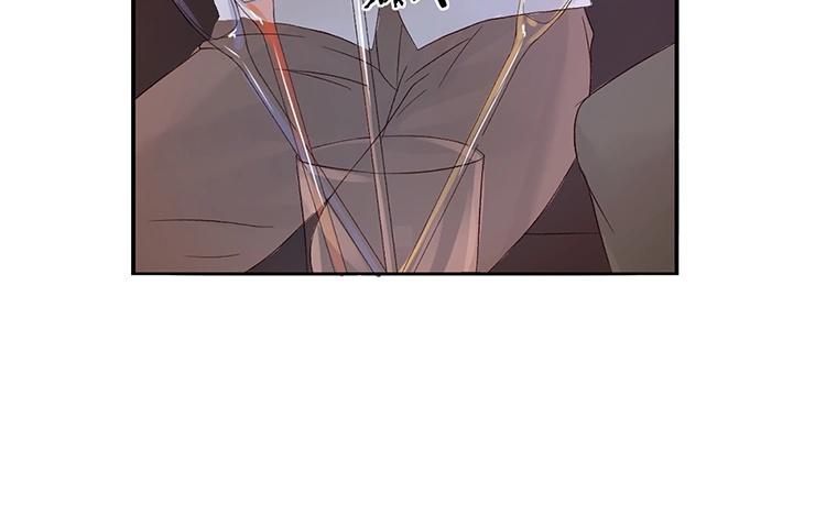 非典型性暗恋韩漫全集-第10话 唱歌你都能喝醉？无删减无遮挡章节图片 