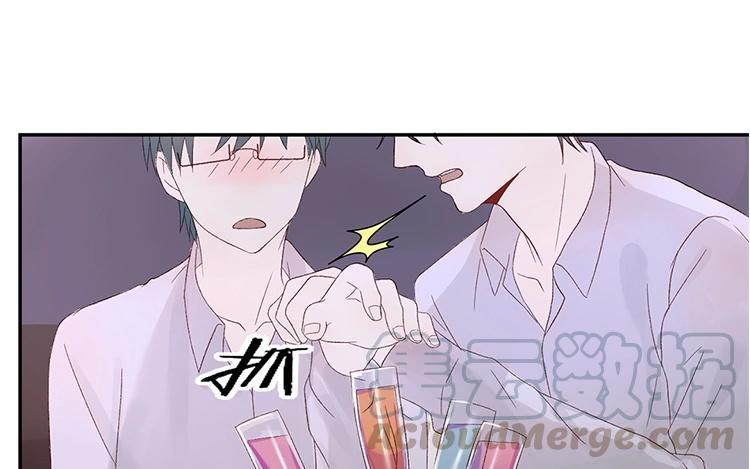 非典型性暗恋韩漫全集-第10话 唱歌你都能喝醉？无删减无遮挡章节图片 