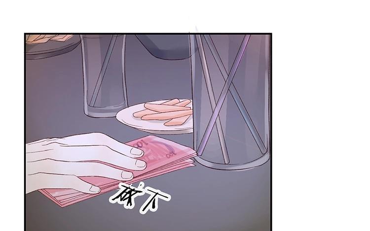 非典型性暗恋韩漫全集-第10话 唱歌你都能喝醉？无删减无遮挡章节图片 