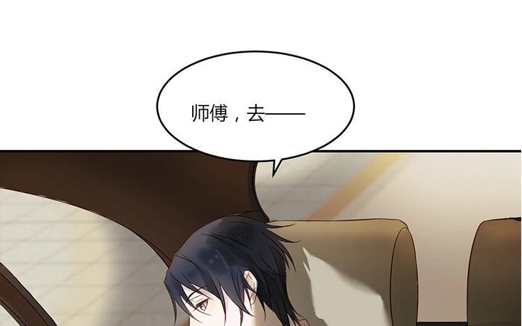 非典型性暗恋韩漫全集-第10话 唱歌你都能喝醉？无删减无遮挡章节图片 