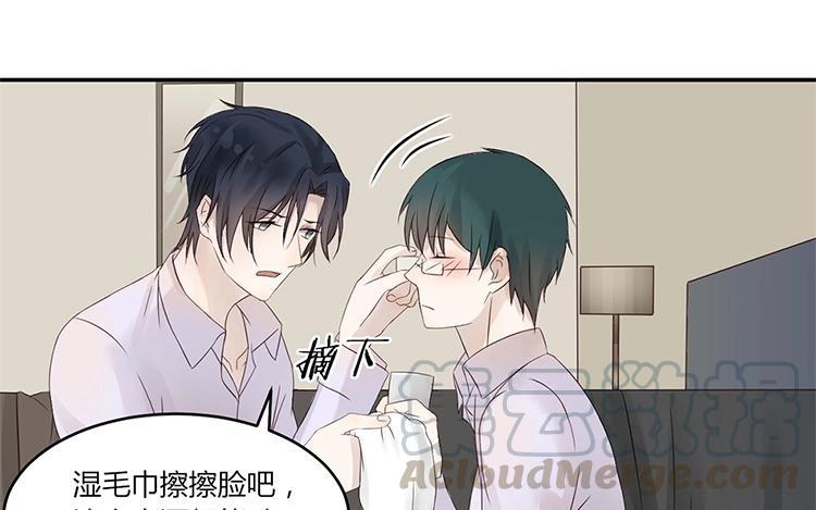 非典型性暗恋韩漫全集-第10话 唱歌你都能喝醉？无删减无遮挡章节图片 