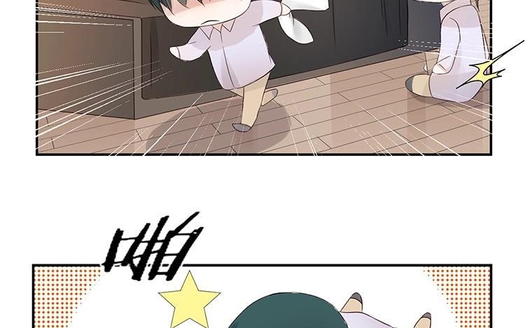 非典型性暗恋韩漫全集-第10话 唱歌你都能喝醉？无删减无遮挡章节图片 