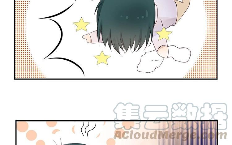 非典型性暗恋韩漫全集-第10话 唱歌你都能喝醉？无删减无遮挡章节图片 