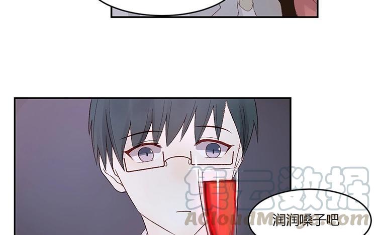 非典型性暗恋韩漫全集-第10话 唱歌你都能喝醉？无删减无遮挡章节图片 