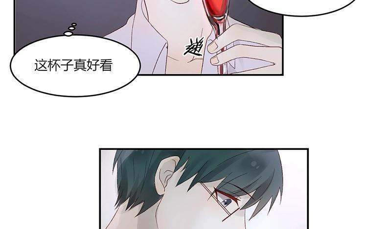 非典型性暗恋韩漫全集-第10话 唱歌你都能喝醉？无删减无遮挡章节图片 