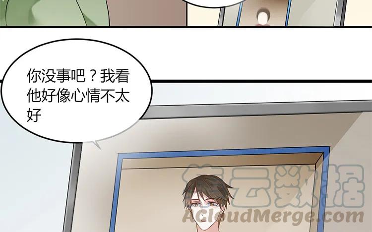 非典型性暗恋韩漫全集-第94话 决绝无删减无遮挡章节图片 