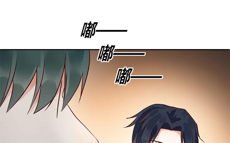非典型性暗恋韩漫全集-第94话 决绝无删减无遮挡章节图片 
