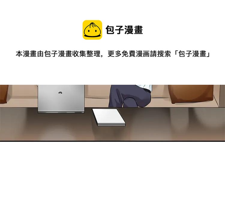 非典型性暗恋韩漫全集-第94话 决绝无删减无遮挡章节图片 